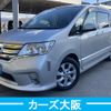 nissan serena 2012 -NISSAN--Serena DAA-HFC26--HFC26-117795---NISSAN--Serena DAA-HFC26--HFC26-117795- image 1