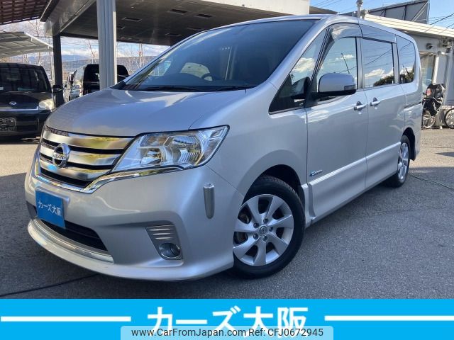 nissan serena 2012 -NISSAN--Serena DAA-HFC26--HFC26-117795---NISSAN--Serena DAA-HFC26--HFC26-117795- image 1