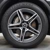 mercedes-benz glc-class 2020 quick_quick_253915_WDC2539152F685937 image 6