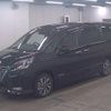 nissan serena 2021 quick_quick_6AA-HFC27_HFC27-118873 image 5