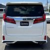 toyota alphard 2022 -TOYOTA 【高松 310ﾔ1357】--Alphard AGH30W--9043035---TOYOTA 【高松 310ﾔ1357】--Alphard AGH30W--9043035- image 11