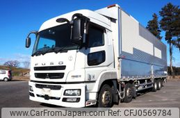 mitsubishi-fuso super-great 2013 GOO_NET_EXCHANGE_0403477A30241216W008