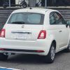 fiat 500 2021 CFJ1570497 image 2