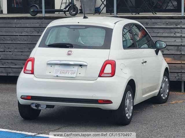 fiat 500 2021 CFJ1570497 image 2