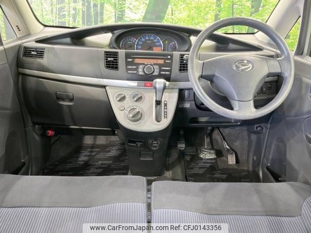 daihatsu move 2010 -DAIHATSU--Move DBA-L185S--L185S-0079697---DAIHATSU--Move DBA-L185S--L185S-0079697- image 2