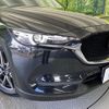 mazda cx-5 2020 CFJ1585939 image 13