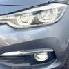 bmw 3-series 2016 CFJ1604679 image 12