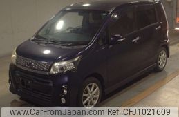 subaru stella 2013 -SUBARU--Stella LA100F-0027824---SUBARU--Stella LA100F-0027824-