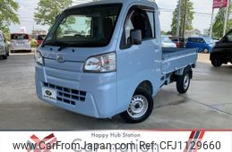 daihatsu hijet-truck 2019 quick_quick_S500P_S500P-0097784