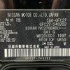 nissan serena 2022 CFJ1707777 image 31