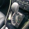 toyota harrier 2020 quick_quick_DBA-ZSU60W_ZSU60-0197115 image 18