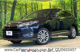 toyota harrier 2015 -TOYOTA--Harrier DBA-ZSU60W--ZSU60-0073015---TOYOTA--Harrier DBA-ZSU60W--ZSU60-0073015-