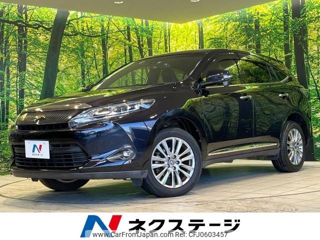 toyota harrier 2015 -TOYOTA--Harrier DBA-ZSU60W--ZSU60-0073015---TOYOTA--Harrier DBA-ZSU60W--ZSU60-0073015- image 1