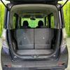 nissan dayz-roox 2014 CFJ0762355 image 11