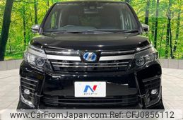 toyota voxy 2016 -TOYOTA 【名変中 】--Voxy ZWR80W--0203003---TOYOTA 【名変中 】--Voxy ZWR80W--0203003-