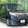 toyota roomy 2020 -TOYOTA--Roomy DBA-M900A--M900A-0411047---TOYOTA--Roomy DBA-M900A--M900A-0411047- image 16
