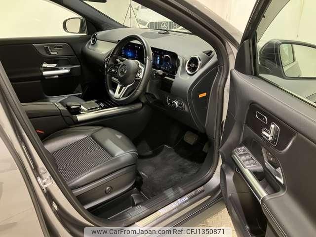 mercedes-benz gla-class 2020 quick_quick_3DA-247713M_W1N2477132J118378 image 2