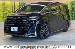 toyota vellfire 2024 -TOYOTA--Vellfire 6AA-AAHH40W--AAHH40-0002234---TOYOTA--Vellfire 6AA-AAHH40W--AAHH40-0002234-