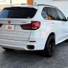bmw x5 2015 -BMW--BMW X5 LDA-KS30--WBAKS420300J53251---BMW--BMW X5 LDA-KS30--WBAKS420300J53251- image 13