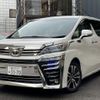 toyota vellfire 2020 quick_quick_3BA-AGH30W_AGH30-0323888 image 1