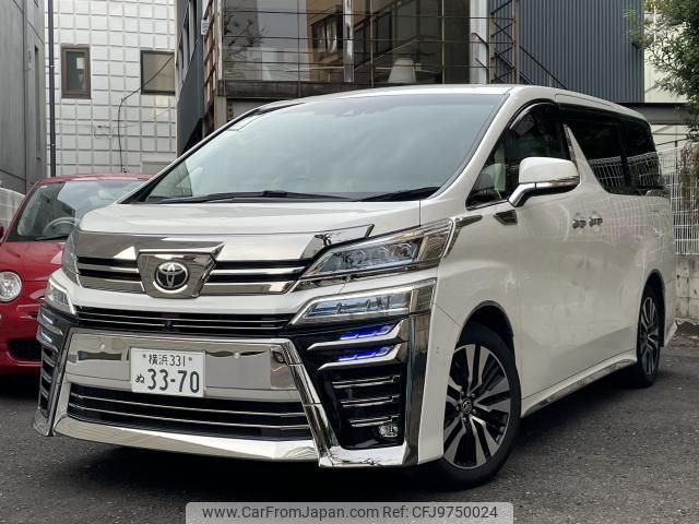 toyota vellfire 2020 quick_quick_3BA-AGH30W_AGH30-0323888 image 1
