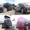 toyota vellfire 2016 quick_quick_DBA-AGH30W_AGH30-0097675 image 7