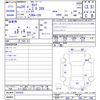 nissan serena 2012 -NISSAN--Serena C26--041928---NISSAN--Serena C26--041928- image 3