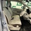 nissan dayz 2016 -NISSAN--DAYZ DBA-B21W--B21W-0324323---NISSAN--DAYZ DBA-B21W--B21W-0324323- image 8