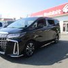 toyota alphard 2019 -TOYOTA--Alphard DBA-AGH30W--AGH30-0270500---TOYOTA--Alphard DBA-AGH30W--AGH30-0270500- image 9