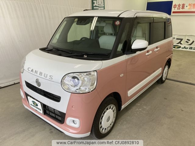 daihatsu move-canbus 2022 YAMAKATSU_LA860S-1001525 image 1