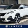 peugeot 5008 2020 CFJ1835558 image 1