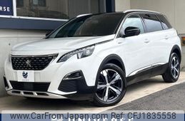 peugeot 5008 2020 CFJ1835558