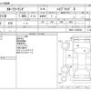 toyota corolla-touring-wagon 2020 -TOYOTA--Corolla Touring 6AA-ZWE211W--ZWE211-6032544---TOYOTA--Corolla Touring 6AA-ZWE211W--ZWE211-6032544- image 3