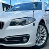 bmw 5-series 2017 CARSENSOR_JP_AU6436180794 image 47