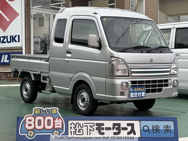 suzuki carry-truck 2021 -SUZUKI--Carry Truck 3BD-DA16T--DA16T-640399---SUZUKI--Carry Truck 3BD-DA16T--DA16T-640399- image 1