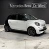 smart forfour 2018 -SMART--Smart Forfour DBA-453044--WME4530442Y156724---SMART--Smart Forfour DBA-453044--WME4530442Y156724- image 1