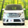 nissan dayz 2015 -NISSAN--DAYZ DBA-B21W--B21W-0242074---NISSAN--DAYZ DBA-B21W--B21W-0242074- image 14