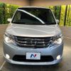 nissan serena 2016 -NISSAN--Serena DAA-HC26--HC26-128854---NISSAN--Serena DAA-HC26--HC26-128854- image 16