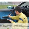 subaru levorg 2017 GOO_JP_700070570930240920001 image 50