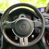 toyota 86 2012 quick_quick_DBA-ZN6_ZN6-016319 image 11