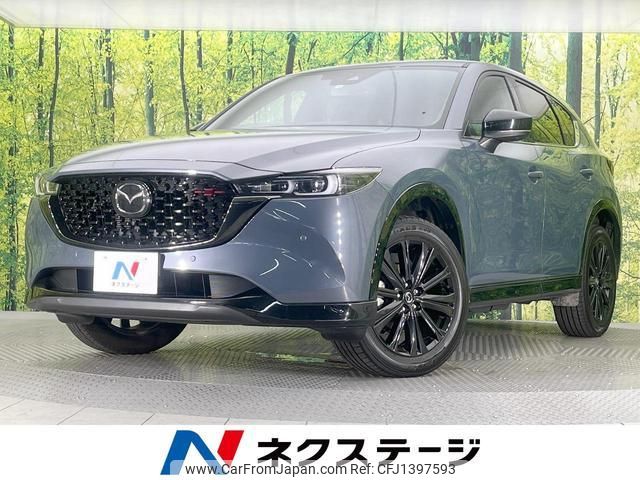 mazda cx-5 2022 quick_quick_KF5P_KF5P-503274 image 1