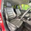 mazda cx-5 2014 CFJ1604470 image 8