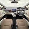 toyota sienta 2016 -TOYOTA--Sienta DAA-NHP170G--NHP170-7032906---TOYOTA--Sienta DAA-NHP170G--NHP170-7032906- image 18