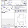 nissan note 2023 -NISSAN 【静岡 502ﾆ8935】--Note E13--222350---NISSAN 【静岡 502ﾆ8935】--Note E13--222350- image 3