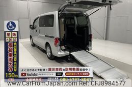 nissan nv200-vanette 2014 -NISSAN--NV200 DBF-VM20--VM20-060802---NISSAN--NV200 DBF-VM20--VM20-060802-