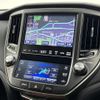 toyota crown-majesta 2014 -TOYOTA--Crown Majesta DAA-GWS214--GWS214-6003292---TOYOTA--Crown Majesta DAA-GWS214--GWS214-6003292- image 18