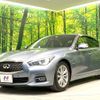 nissan skyline 2016 -NISSAN--Skyline DAA-HV37--HV37-200244---NISSAN--Skyline DAA-HV37--HV37-200244- image 16