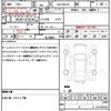 nissan moco 2013 quick_quick_DBA-MG33S_MG33S-652477 image 21