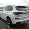 bmw x5 2019 quick_quick_CV30A_WBACV62060LN43640 image 11