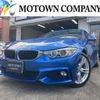 bmw 4-series 2016 -BMW--BMW 4 Series DBA-3N20--WBA3N120X0K531726---BMW--BMW 4 Series DBA-3N20--WBA3N120X0K531726- image 1